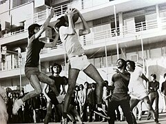 school basketball league, 1979