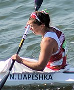 Nadseja Ljapeschka