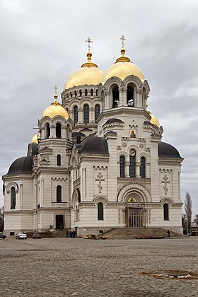 Image illustrative de l’article Cathédrale de l'Ascension de Novotcherkassk