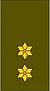 OF-1-vyresnysis-leitenantaj SP.jpg