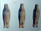 Ogive figurines (风帽俑)