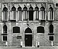 Palazzo Duodo, détail de la façade. Photo par Paul Monti, 1969