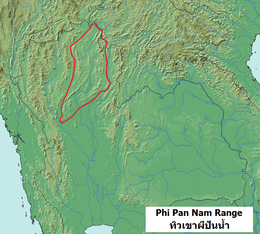 Пхи Пан Нам Range-SE Asia.png