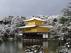 Goldener Pavillion, Kyōto