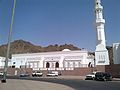 Masjid Tujuh