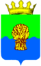 Syzransky rayon coat of arms, Samara oblast, Russia.png