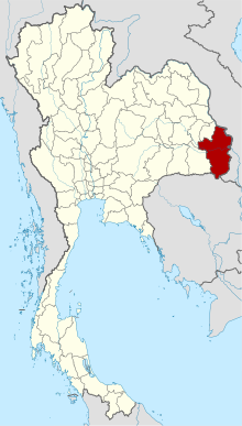 Mapa ng Taylandiya na nagpapakita ng Lalawigan ng Ubon Ratchathani