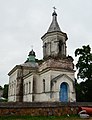 Eglise orthodoxe