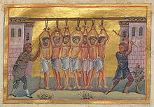 Вар, а с ним шесть преподобных мучеников (Менологий Василия II) .jpg