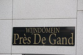 Wijndomein Près de Gand