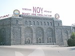Jerevan Ararat konjaksfabrik
