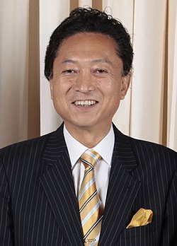 Yukio Hatoyama vuonna 2009.