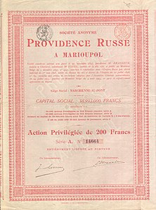1905. Привилегированная акция 500 франков