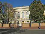 Здание Московской классической гимназии
