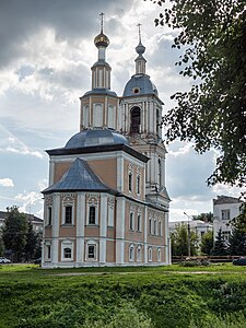 Theotokos av Kazan-kyrkja