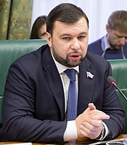 Denis Pushilin