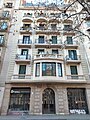 Casa Queraltó (Barcelona)
