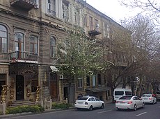 Дом в Баку, в котором с 1947 по 1969 год проживал Абас-заде