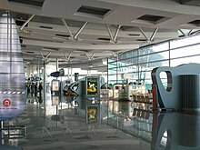 Porto International Airport Wikipedia