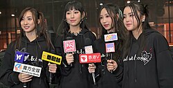 Ngày 21/12/2023, After Class tham dự concert "Thanh Mộng Phi Hành What We Become Live 2023" tại Star Hall Trung tâm triển lãm và thương mại quốc tế Vịnh Cửu Long.