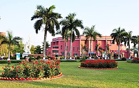 Бангладешский сельскохозяйственный университет (BAU) .jpg