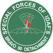 Логотип отряда Браво 90, спецподразделение ВВС Индонезии.png