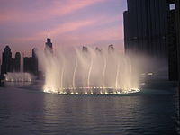 Burj Khalifa Fountain, ബുർജ് ഖലിഫ ജലധാര.JPG