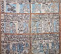 Miniatura para Idioma maya clásico