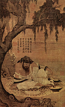 The Southern Song portion of the Song dynasty, lasting for 153 years (from 1127  to 1279), was a crucial period in the history of China's cultural development.