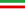 イランの旗