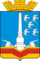 Coat of Arms of Slavyansk-na-Kubani (Krasnodar krai) (12-2006).png