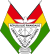 Coat of arms of Rwanda (1962-2001).svg