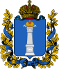Coat of arms of Simbirsk