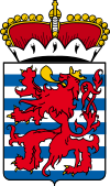 نشان رسمی لوکزامبورگ