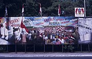Collectie NMvWereldculturen, TM-20019406, Dia- Schildering ter gelegenheid van het 40-jarig jubileum van de viering van Onafhankelijkheidsdag, Henk van Rinsum, 08-1985.jpg