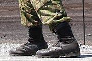 戦闘靴2型