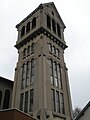 Église Saint-Maurice de Bécon-les-Bruyères