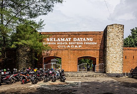 Entrance, Benteng Pendem, Cilacap