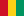 Flago de Guinea.svg