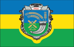 Прапор Криворізького району