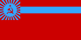 Флаг Грузинской ССР (1951—1990)