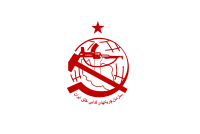 Flag of the Organization of Iranian People's Fedai Guerrillas (White).svg