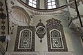 Gazi Ahmet Pasha Mosque conch under half-dome