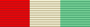 Медаль за заслуги (Оман) .png