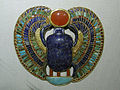 Крылатый скарабей с тронным именем Тутанхамона. Египетский музей (JE 61886)