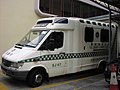 香港聖約翰救護機構救護車