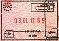 Passport entry stamp frae the border checkpoint