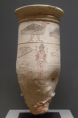 Inanna/Ishtar, Mesopotamian goddess of sex and fertility, depicted on a ceremonial vase Ishtar vase Louvre AO17000.jpg