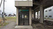 駅出入口（2017年10月）