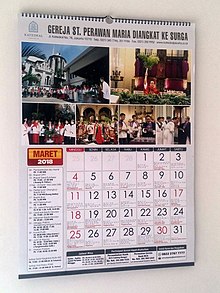 Modern day Indonesian Gregorian calendar for a Catholic church Kalender Indonesia.jpg